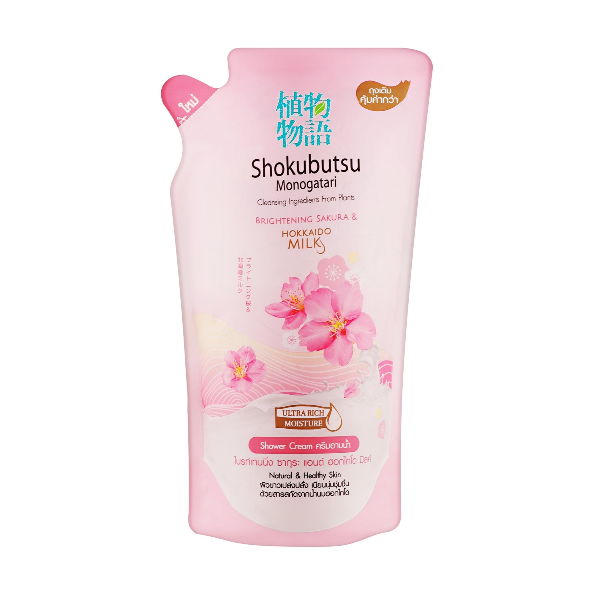 Крем-гель для душу Shokubutsu Monogatari Brightening Sakura &amp; Hokkaido Milk Shower Cream, 500 мл (дойпак)